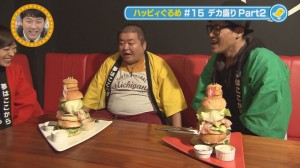 2013.11.23ぐるめ10