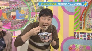 2013.11.09ぐるめ19