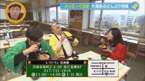 2013.11.09ぐるめ08
