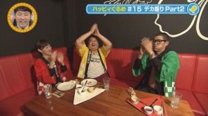2013.11.23ぐるめ14