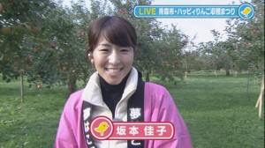 2013.11.02生中継02