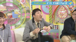 2013.11.23ぐるめ18