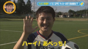2013.11.02珍道中13