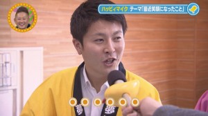 2013.11.16マイク06