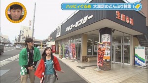 2013.11.09ぐるめ09