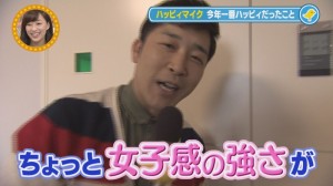 2013.12.21マイク03
