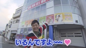 2013.12.21マイク02