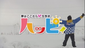 2014.01.11放送分　生中継