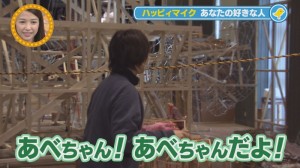 2014.02.15マイク13