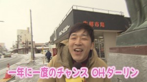 2014.02.15マイク02