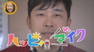 2014.03.22マイク12