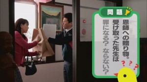 2014.03.29劇団05