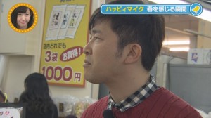 2014.03.22マイク08