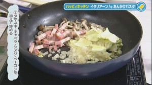 2014.03.15キッチン13