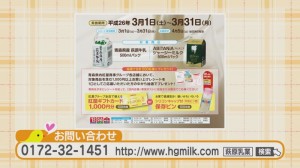 2014.03.01キッチン24