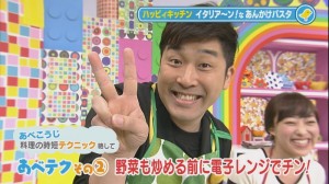 2014.03.15キッチン11