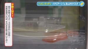2014.03.15キッチン06