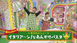 2014.03.15放送分　キッチン