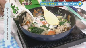 2014.03.01キッチン12