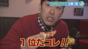 2014.04.05マイク10