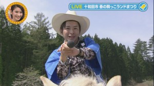2014.05.03放送分　生中継