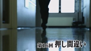 2014.05.31放送分　劇団