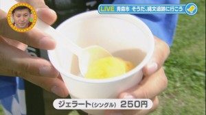 030