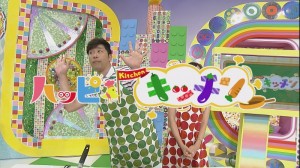 2014.09.06放送分　キッチン