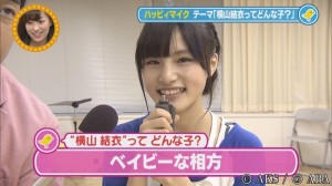 2014.09.20AKB04