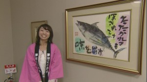 2014.10.18放送分　生中継