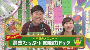 2014.11.22放送分　キッチン