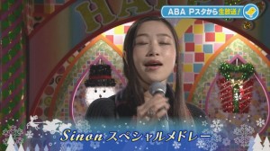 2014.12.13放送分　○○　Ｓｉｎｏｎさん生歌