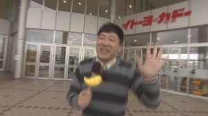 2014.12.13放送分　マイク