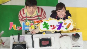 2014.12.13放送分　キッチン