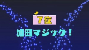 163