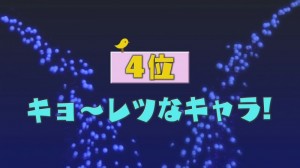 183