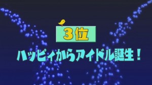 188