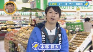 2015.02.28放送分　生中継