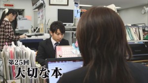 2015.02.28放送分　劇団