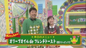 2015.02.14放送分　キッチン
