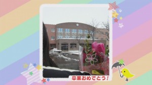 2015.03.21放送分　ファッション