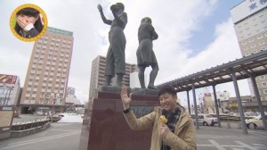 2015.03.07放送分　マイク