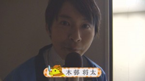 2015.03.21放送分　調査隊