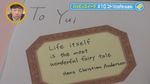 105