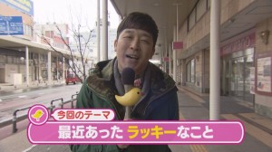 2015.03.21放送分　マイク