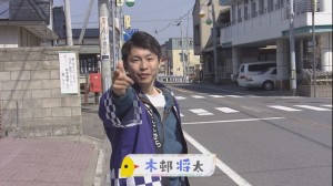 2015.04.04放送分　生中継