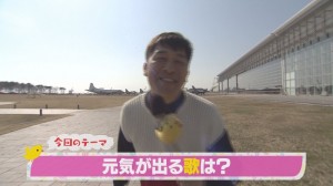 2015.04.18放送分　マイク