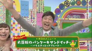 2015.04.11放送分　キッチン