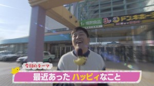 2015.04.04放送分　マイク