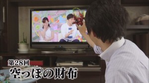 2015.05.30放送分　劇団